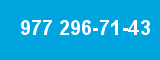 977 296-71-43 977 296-71-43